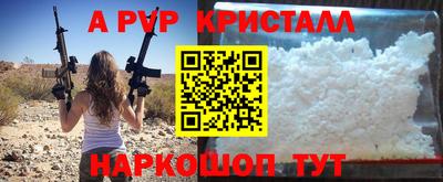 экстази Будённовск
