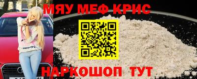 мдпв Бузулук