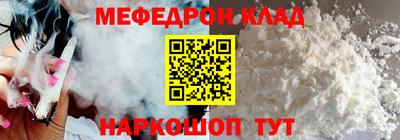 PSILOCYBIN Бугуруслан