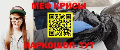 PSILOCYBIN Бугуруслан