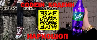 экстази Будённовск