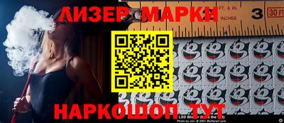 экстази Будённовск