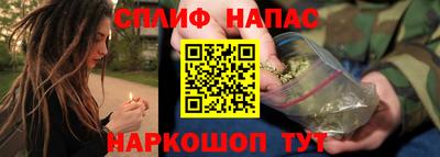 экстази Будённовск