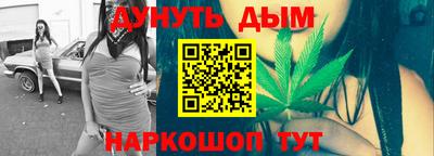 экстази Будённовск