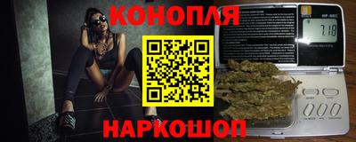 экстази Будённовск