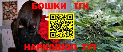 PSILOCYBIN Бугуруслан