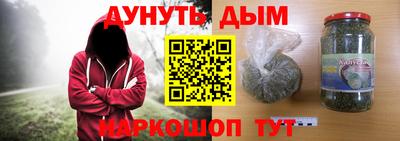 PSILOCYBIN Бугуруслан