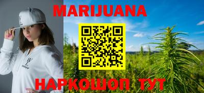 мдпв Бузулук
