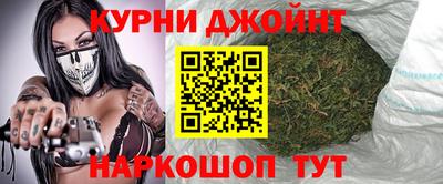 PSILOCYBIN Бугуруслан