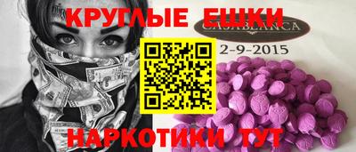 мдпв Бузулук