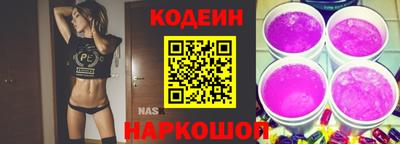 мефедрон Ликино-Дулёво