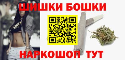 экстази Будённовск