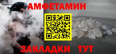 PSILOCYBIN Бугуруслан