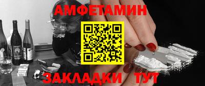 мдпв Бузулук