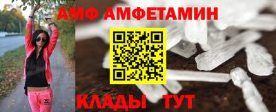 PSILOCYBIN Бугуруслан