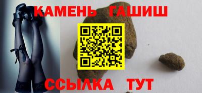 экстази Будённовск