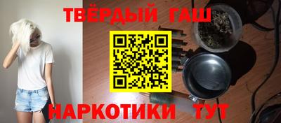 PSILOCYBIN Бугуруслан