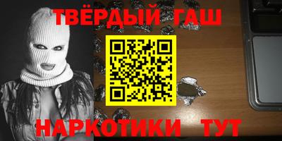 экстази Будённовск