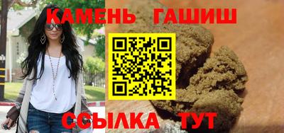 экстази Будённовск