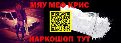 экстази Будённовск
