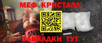 экстази Будённовск